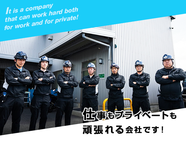 top_recruit2
